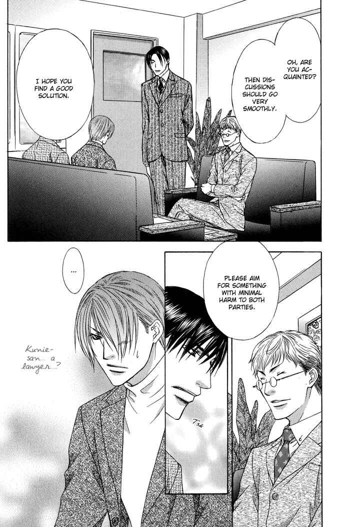 Page 34 Chapter 6 Blind Love