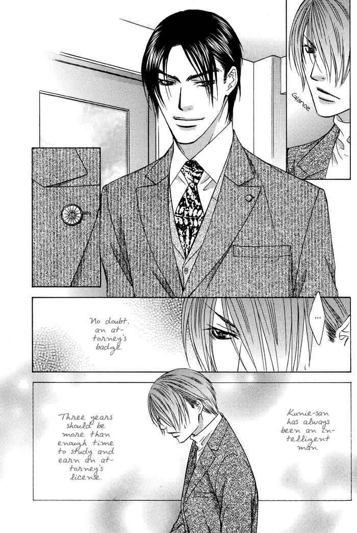 Page 35 Chapter 6 Blind Love