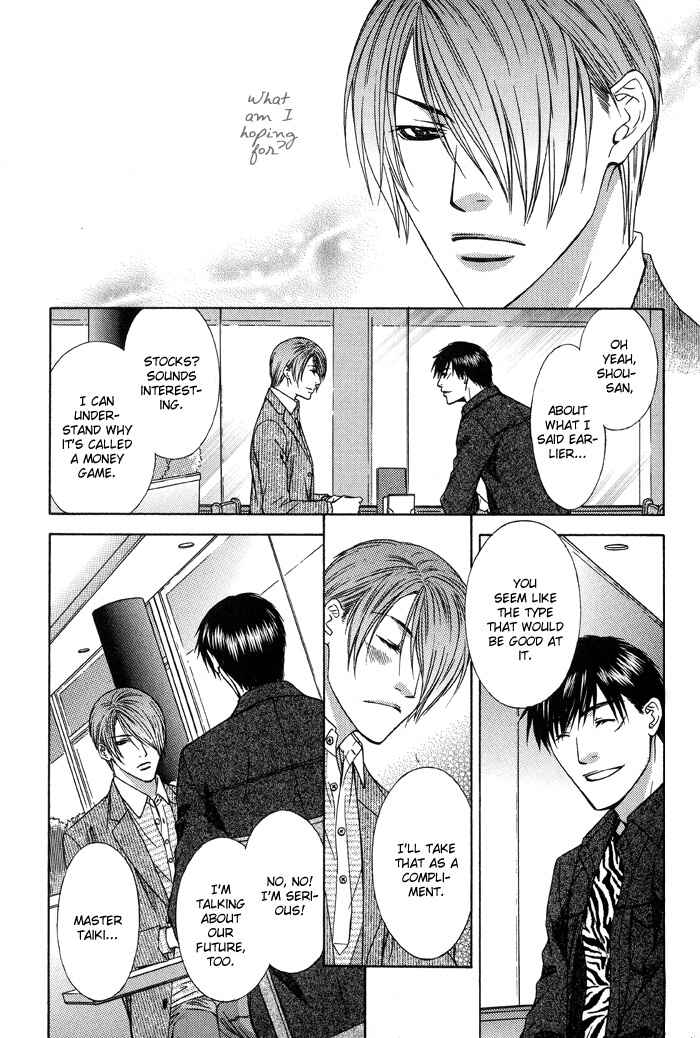 Page 9 Chapter 6 Blind Love
