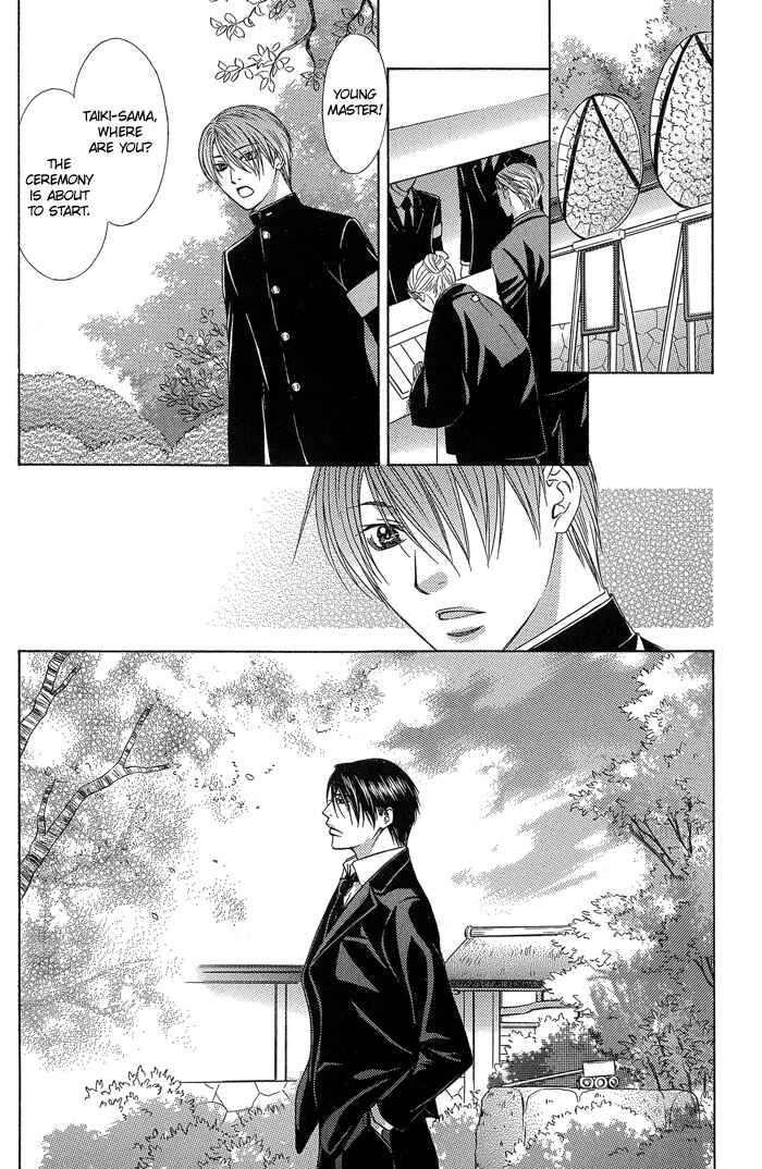 Page 6 Chapter 5.5 Blind Love