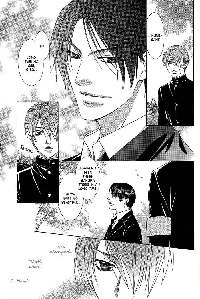 Page 7 Chapter 5.5 Blind Love