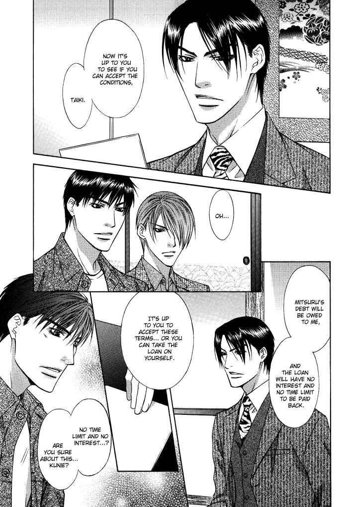 Page 12 Chapter 8 Blind Love