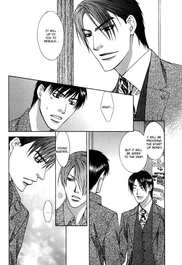 Page 15 Chapter 8 Blind Love