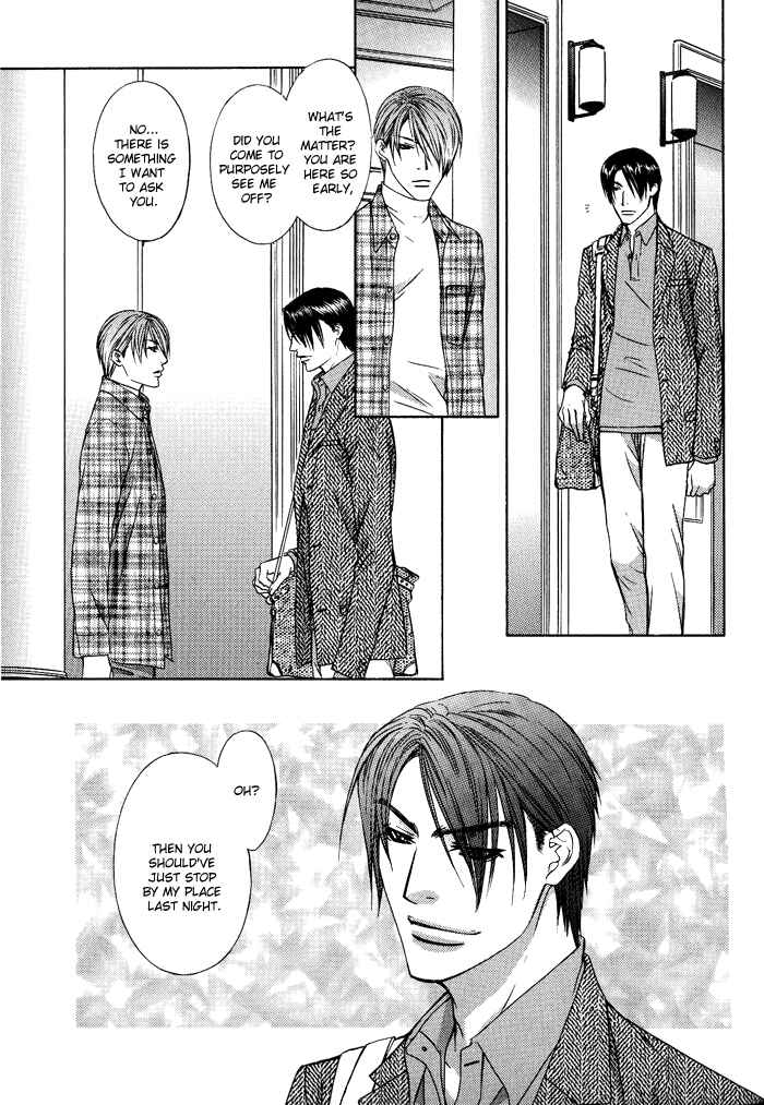 Page 24 Chapter 8 Blind Love