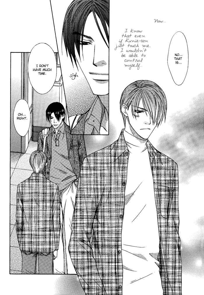Page 25 Chapter 8 Blind Love