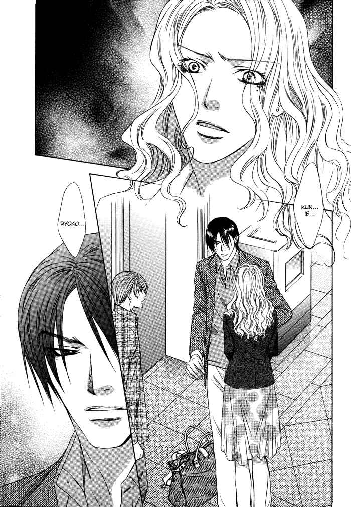 Page 27 Chapter 8 Blind Love
