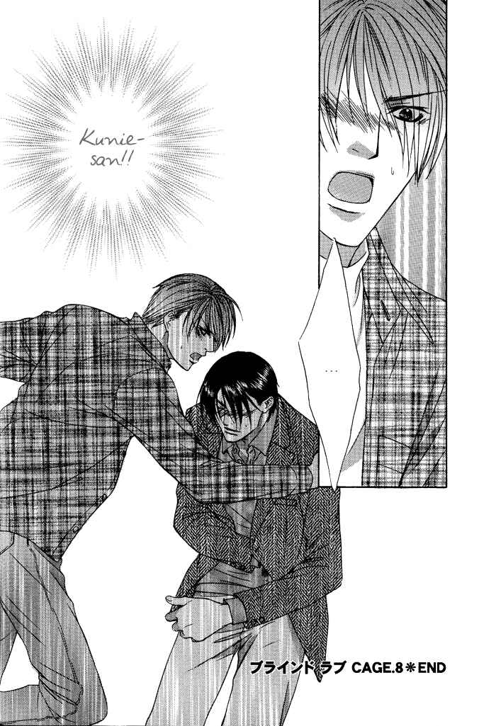 Page 32 Chapter 8 Blind Love