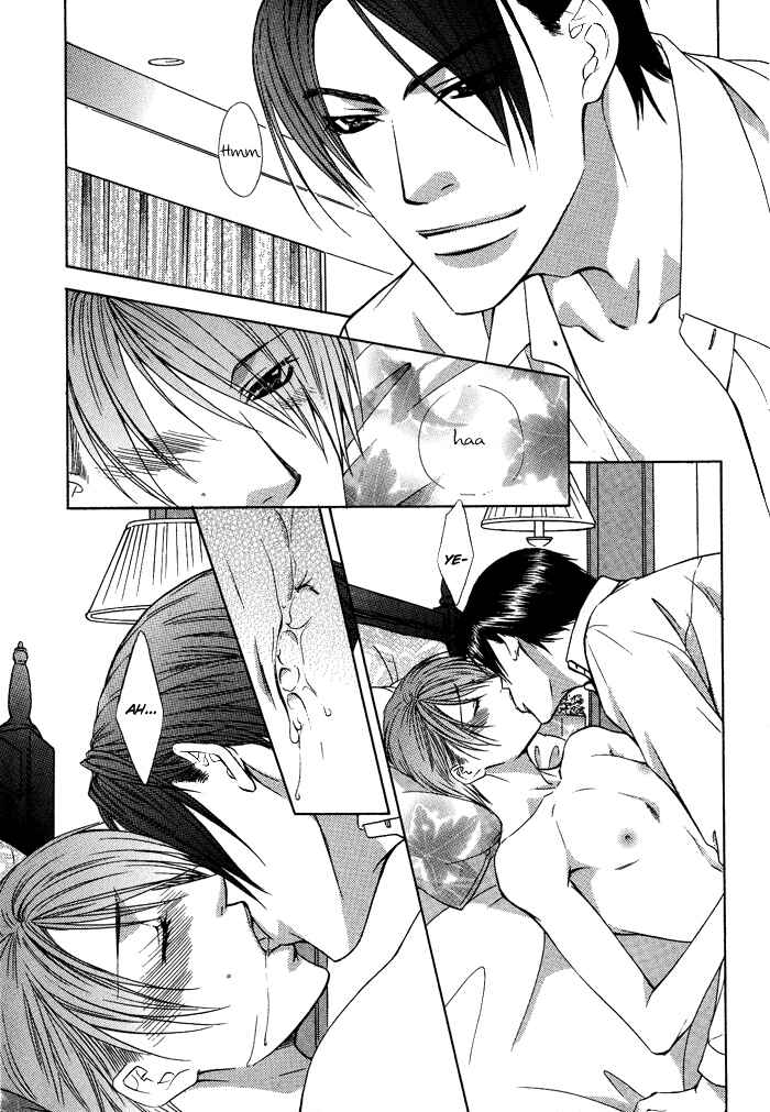 Page 4 Chapter 8 Blind Love