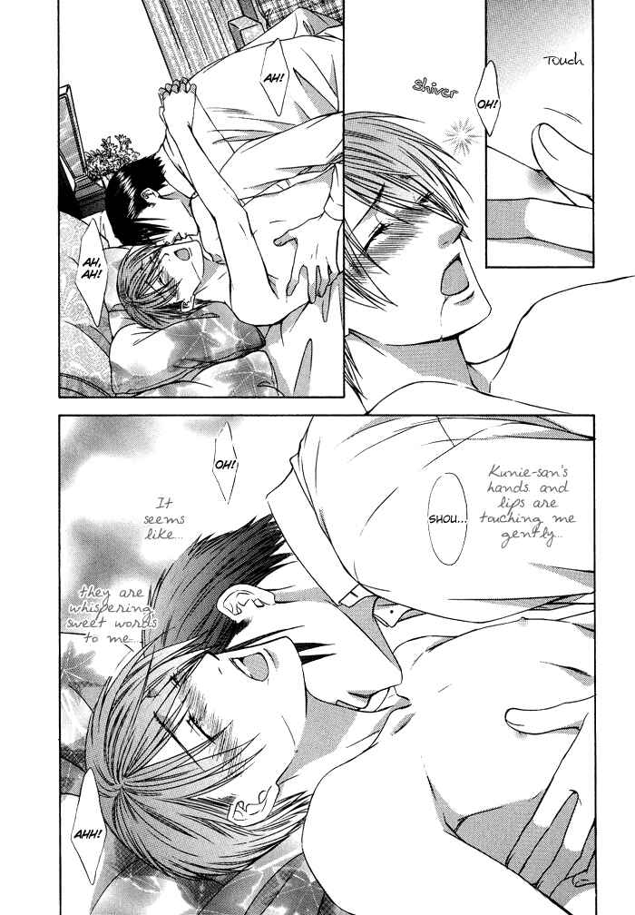 Page 6 Chapter 8 Blind Love