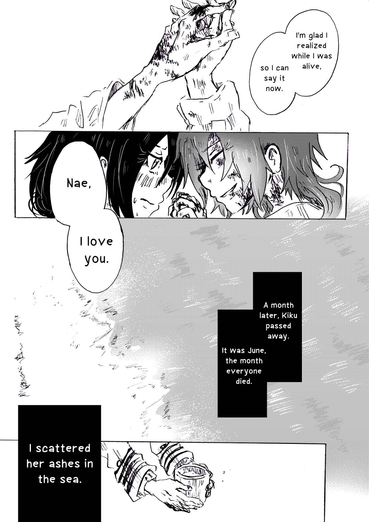 Page 22 Chapter 8 To Die In June