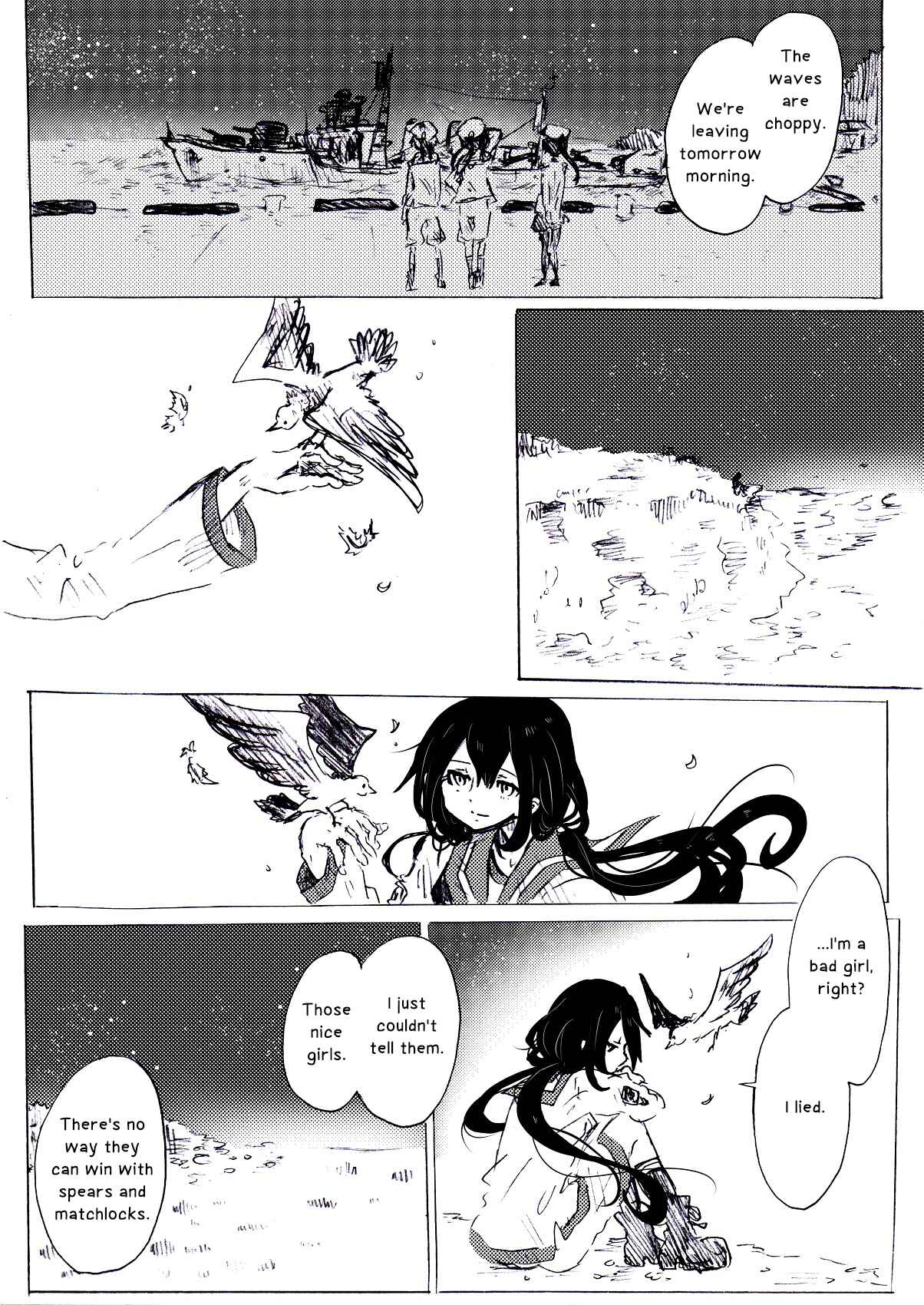 Page 21 Chapter 6 To Die In June