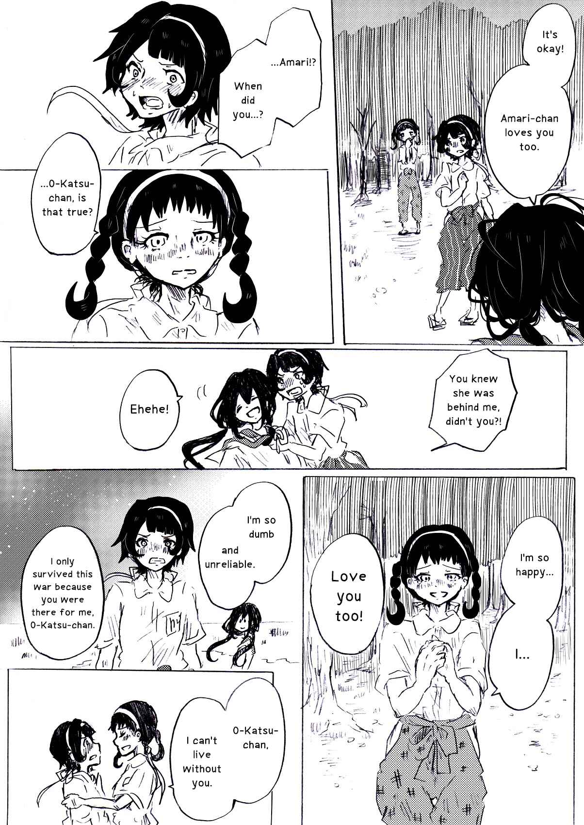 Page 24 Chapter 6 To Die In June