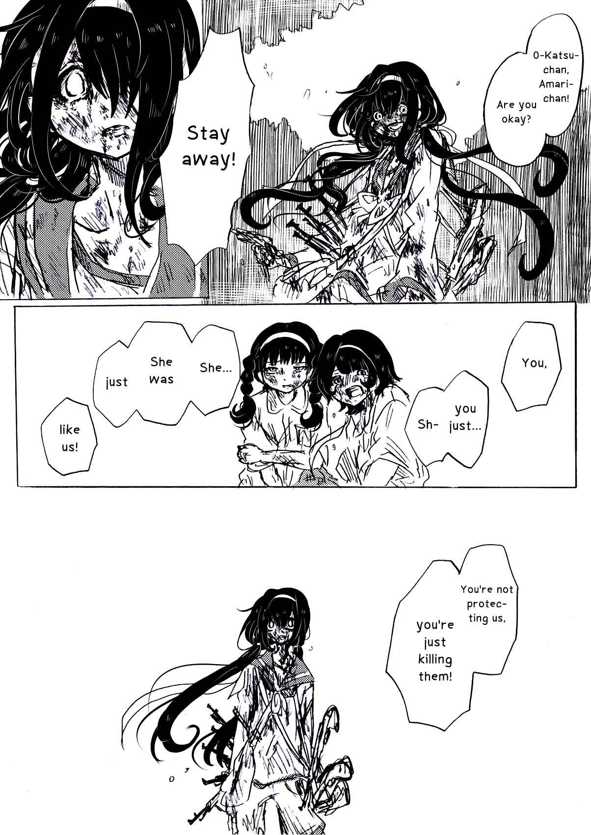 Page 17 Chapter 7 To Die In June