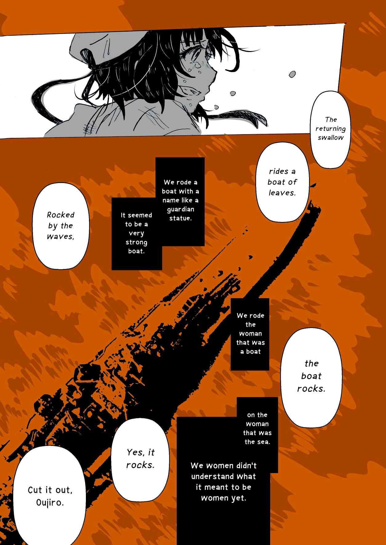 Page 17 Chapter 1 To Die In June