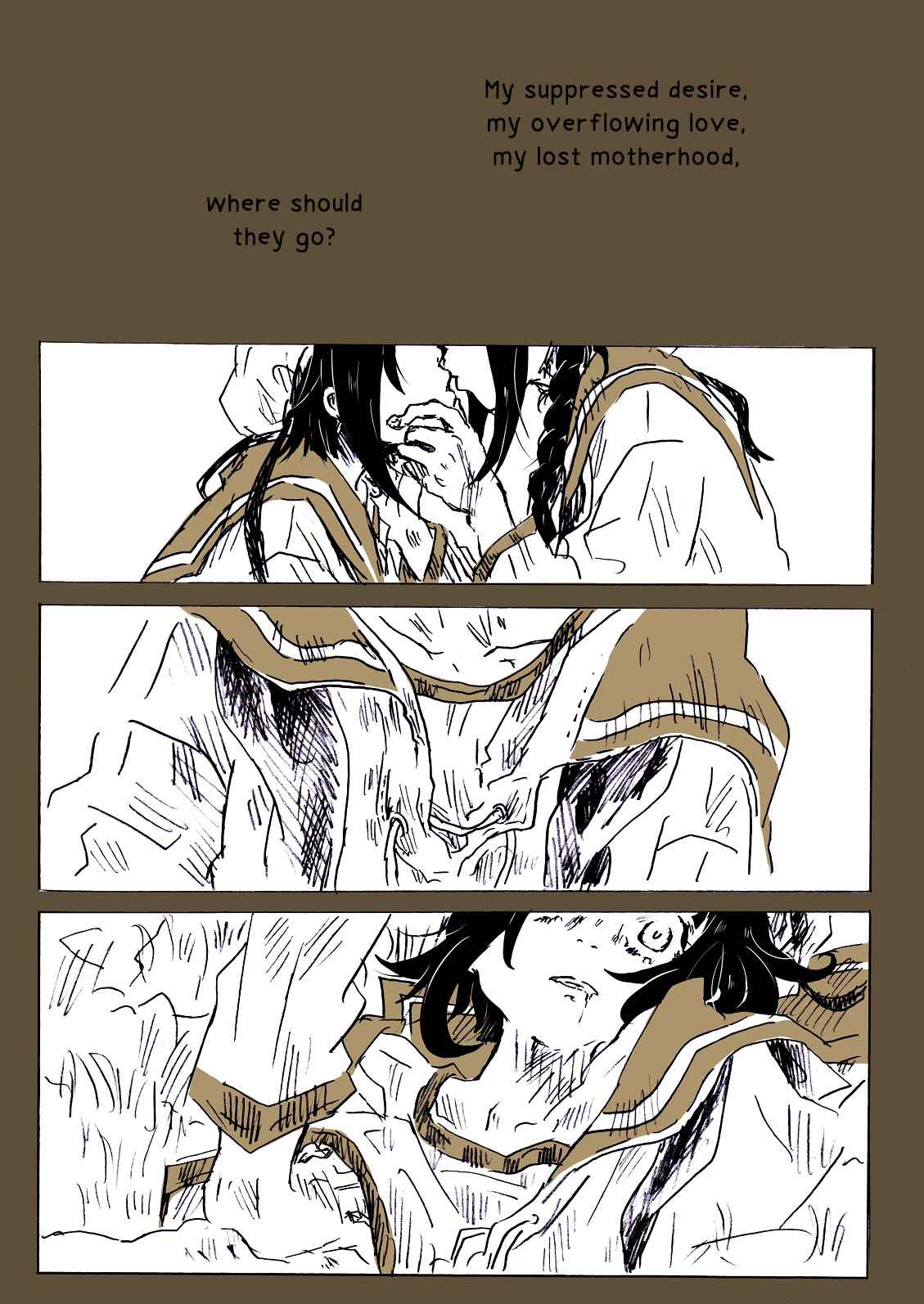 Page 17 Chapter 3 To Die In June