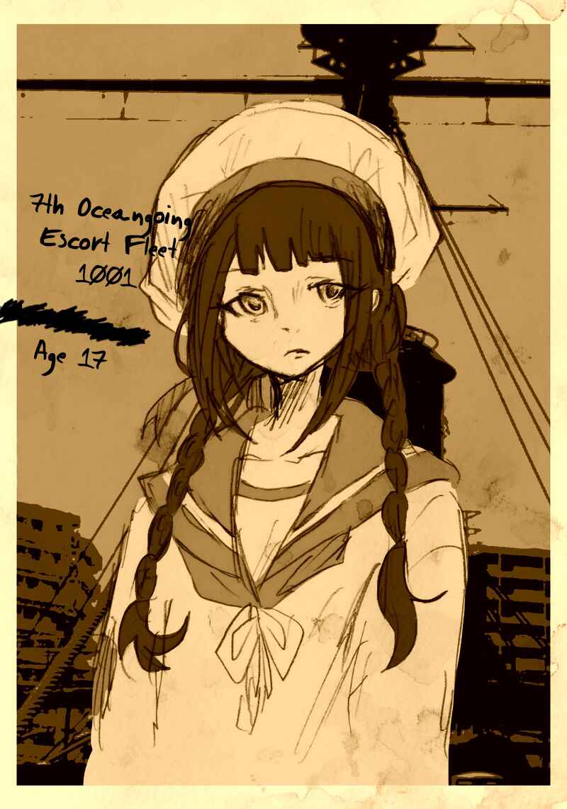 Page 19 Chapter 5 To Die In June