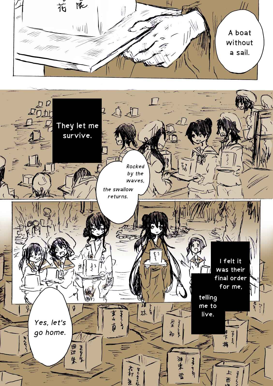 Page 23 Chapter 5 To Die In June