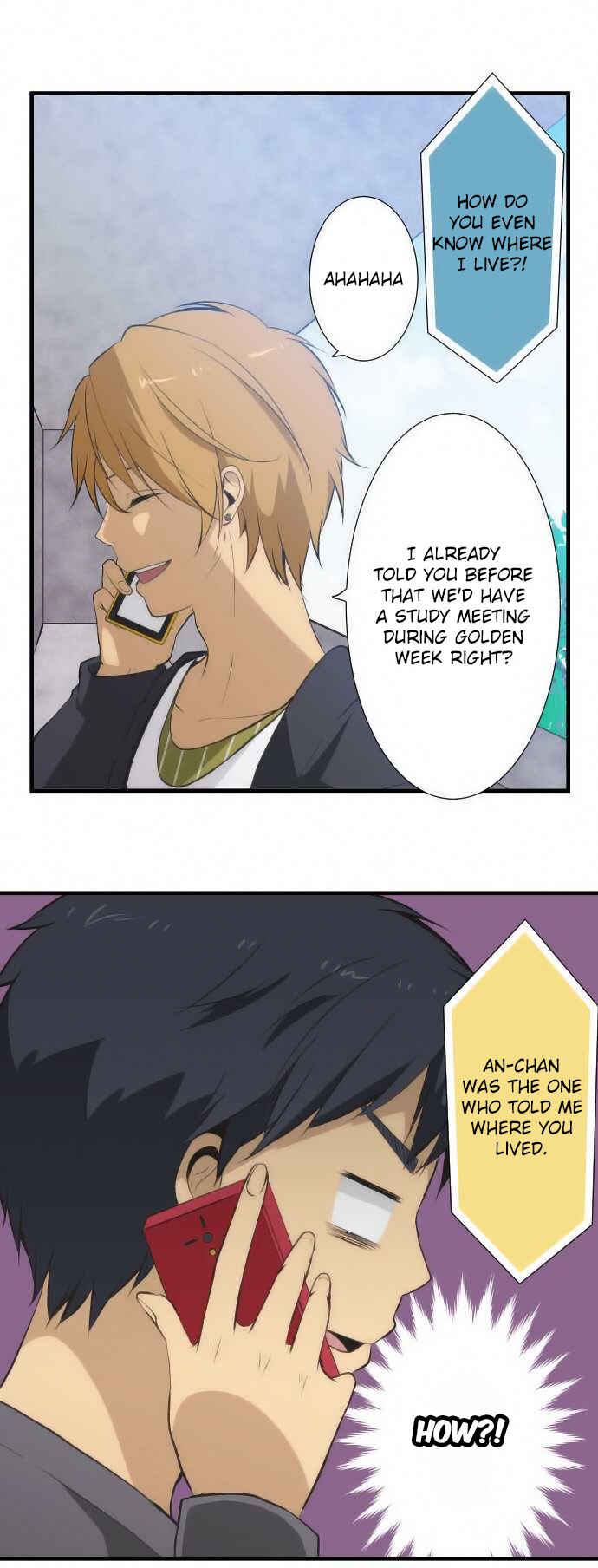 Page 3 Chapter 46 ReLIFE