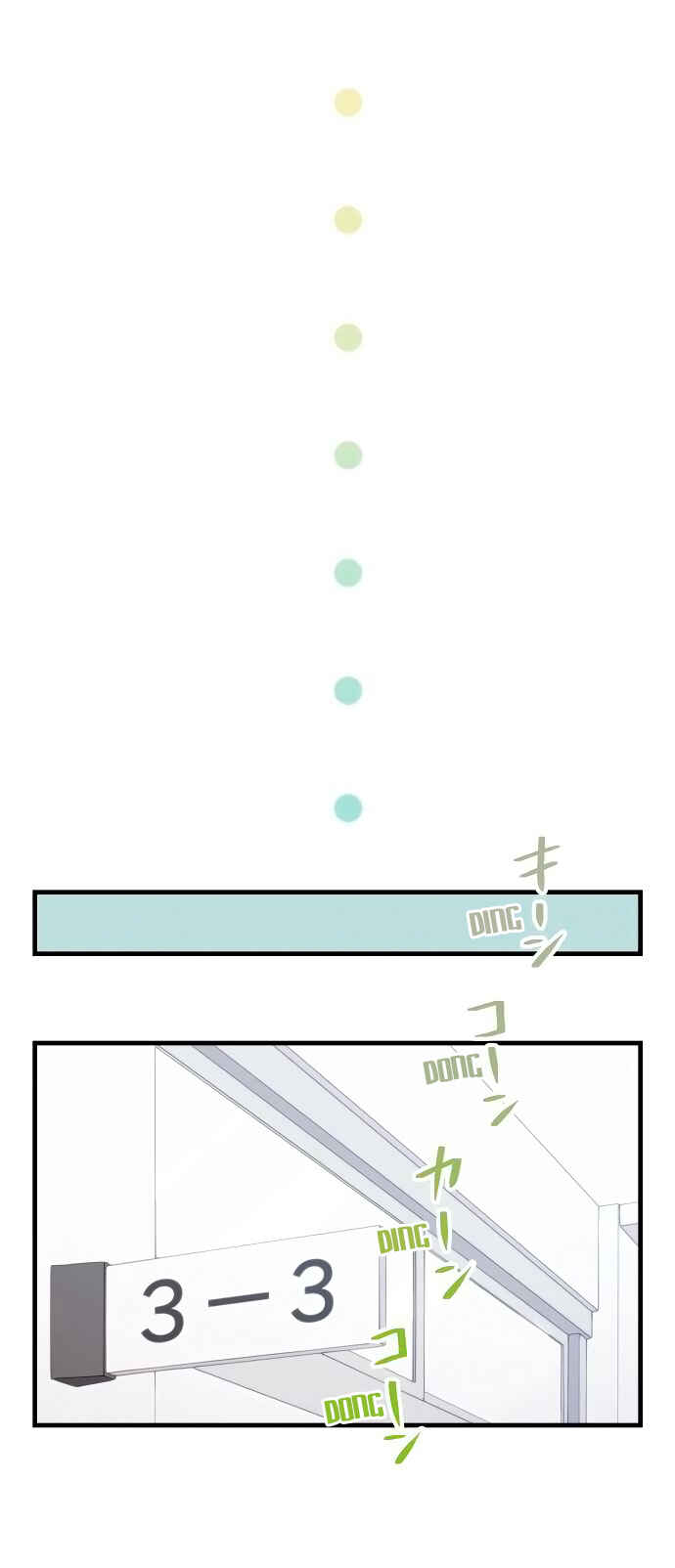 Page 10 Chapter 125 ReLIFE