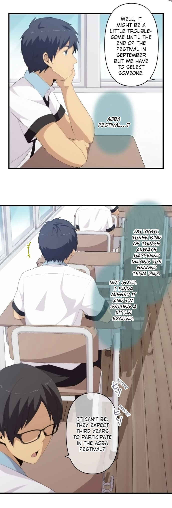 Page 12 Chapter 125 ReLIFE