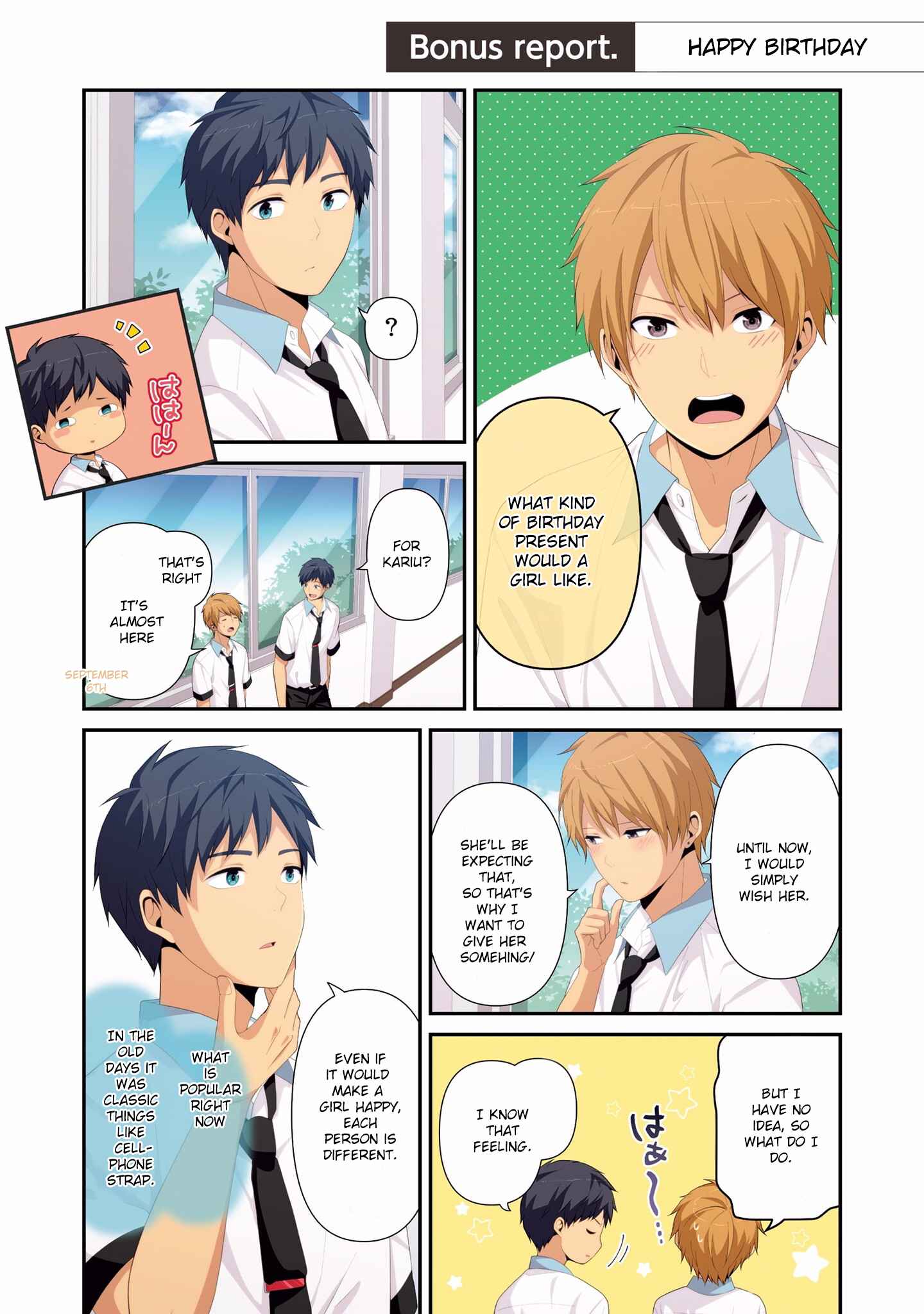 Page 1 Chapter 111.5 ReLIFE