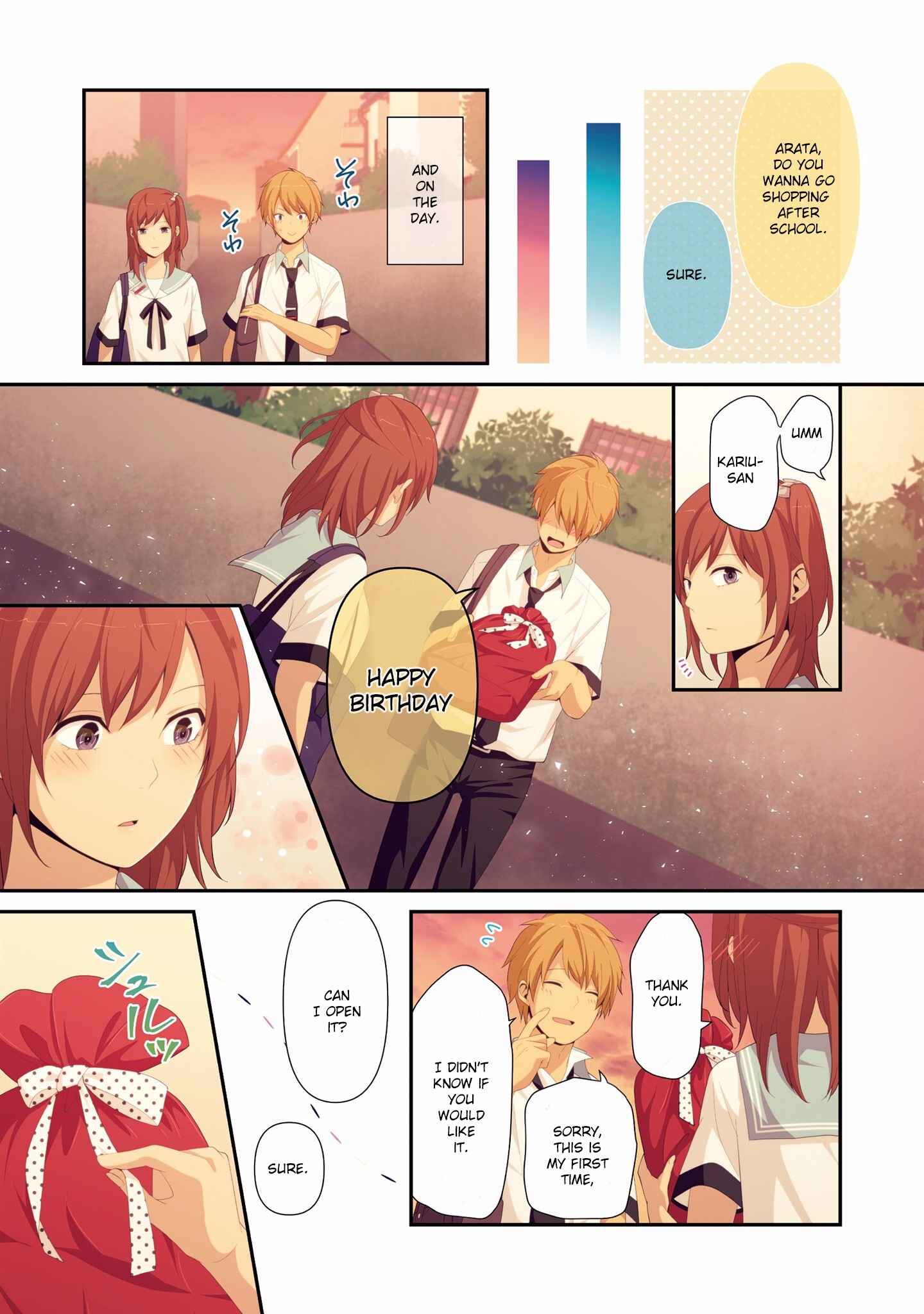 Page 5 Chapter 111.5 ReLIFE