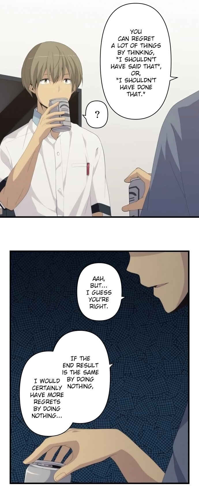 Page 12 Chapter 154 ReLIFE
