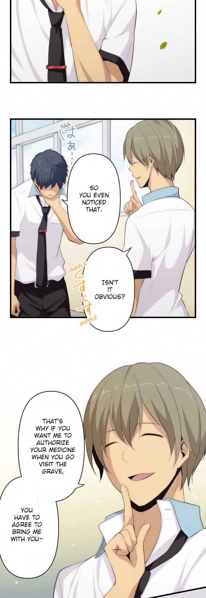 Page 20 Chapter 86 ReLIFE