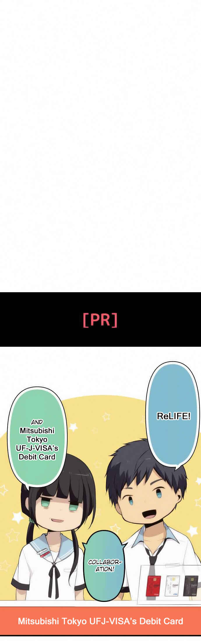 Page 23 Chapter 86 ReLIFE