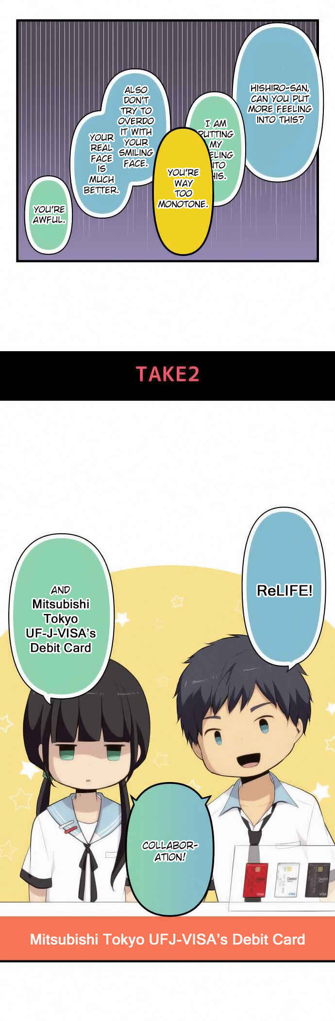 Page 25 Chapter 86 ReLIFE