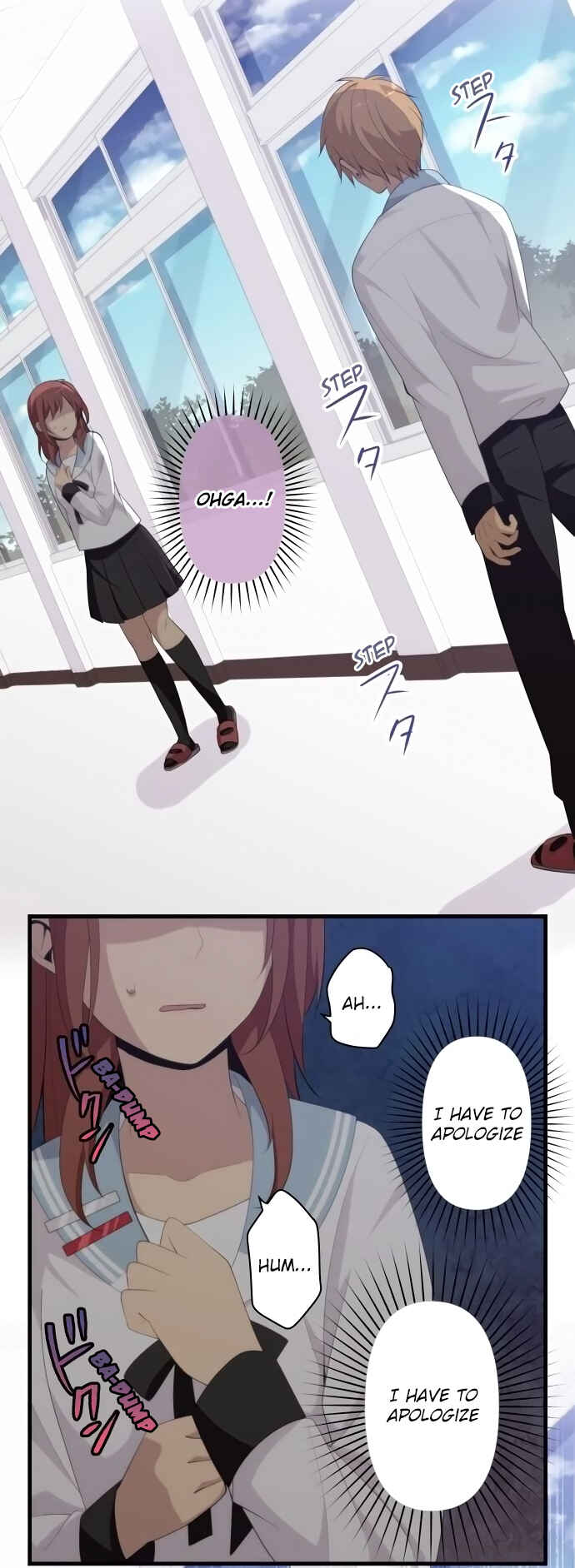 Page 18 Chapter 172 ReLIFE