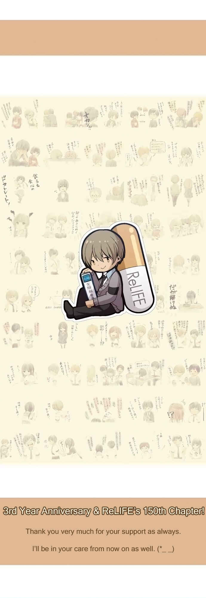 Page 25 Chapter 150 ReLIFE