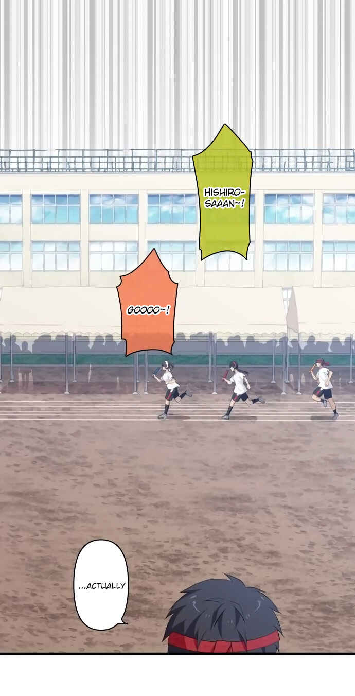 Page 6 Chapter 150 ReLIFE