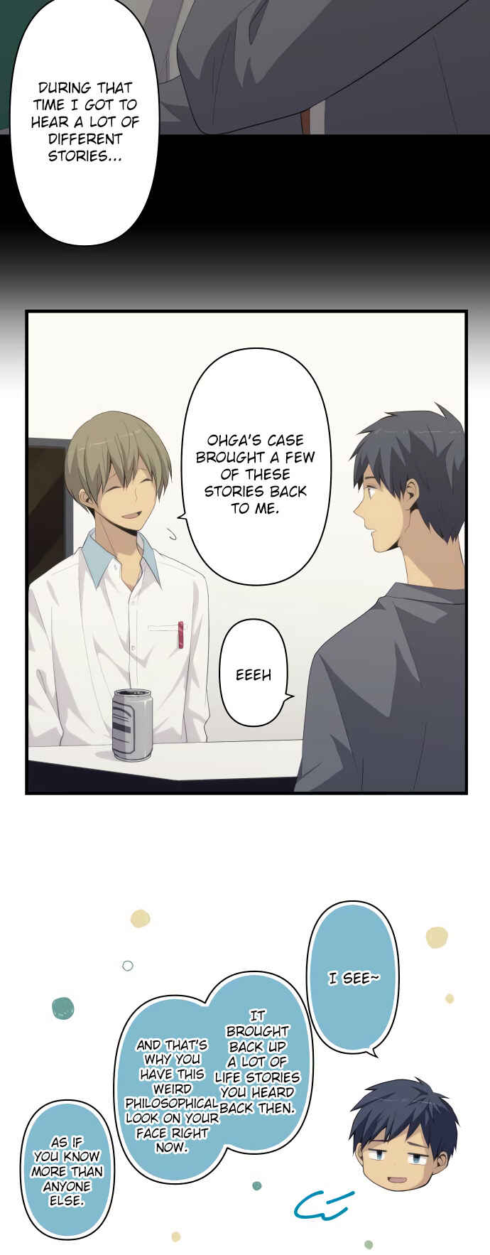 Page 17 Chapter 179 ReLIFE