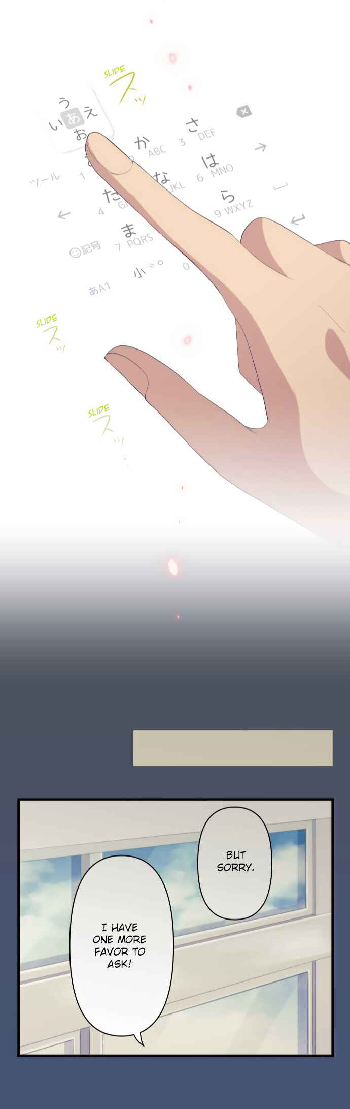 Page 26 Chapter 100 ReLIFE