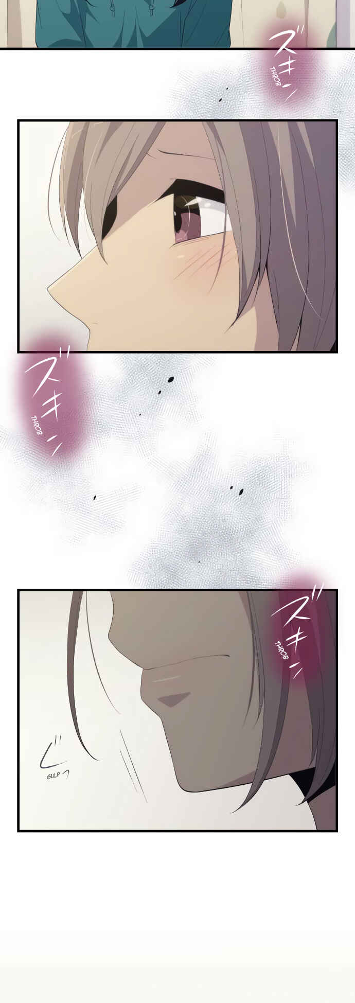 Page 10 Chapter 181 ReLIFE