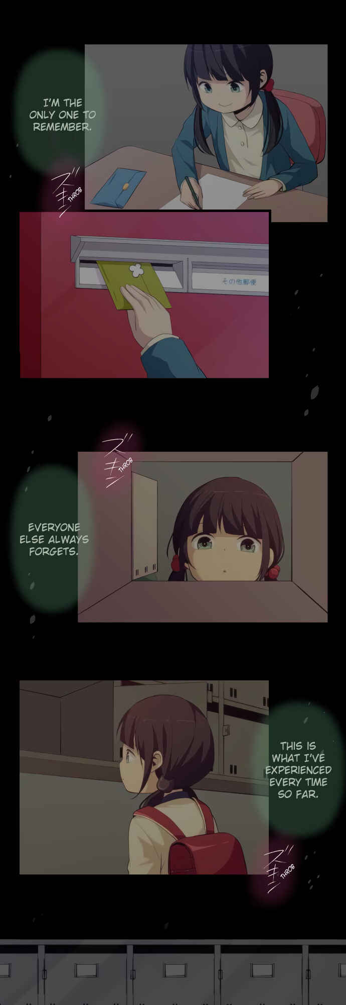 Page 18 Chapter 181 ReLIFE