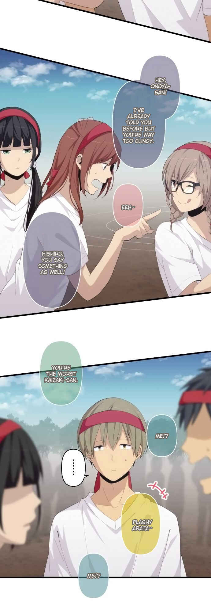 Page 16 Chapter 149 ReLIFE