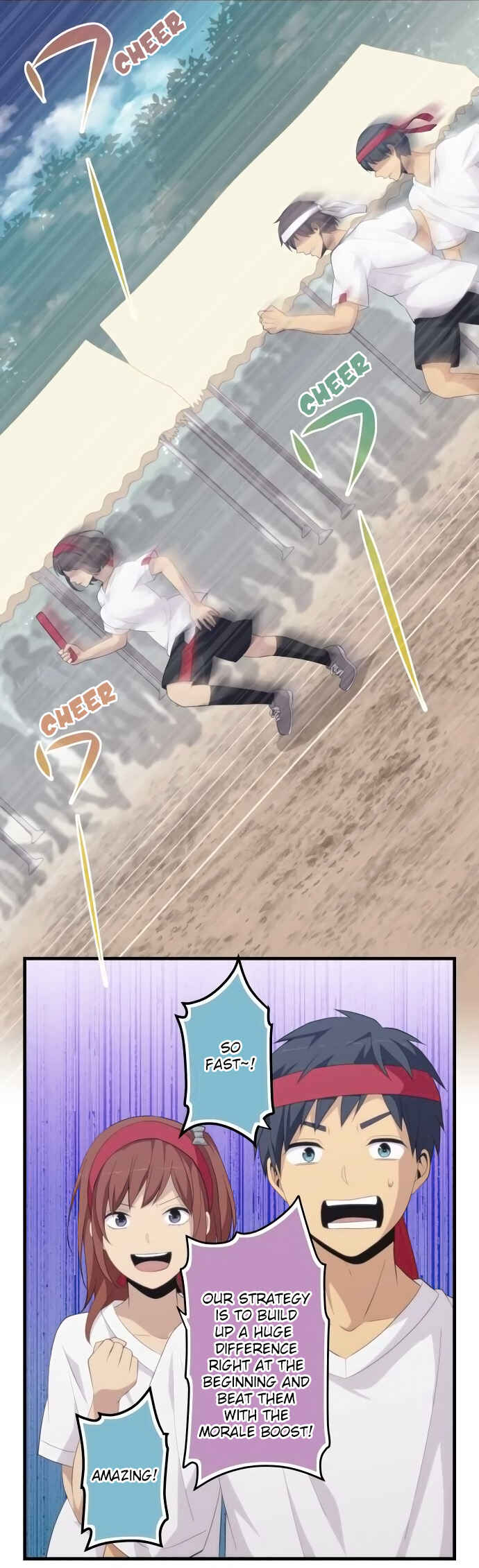 Page 19 Chapter 149 ReLIFE