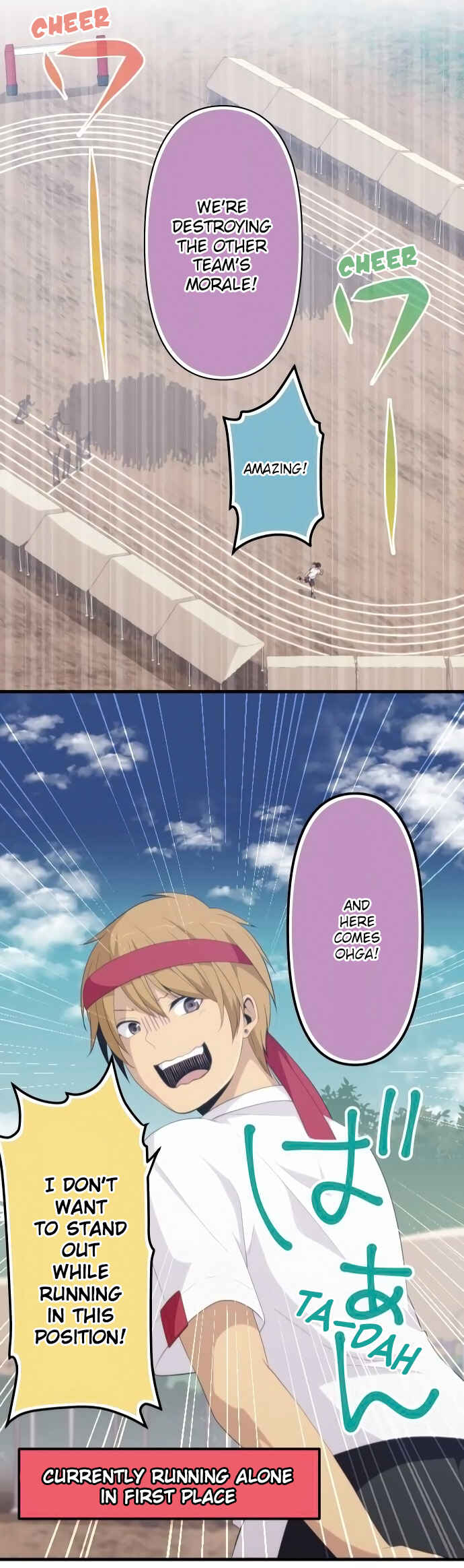 Page 21 Chapter 149 ReLIFE