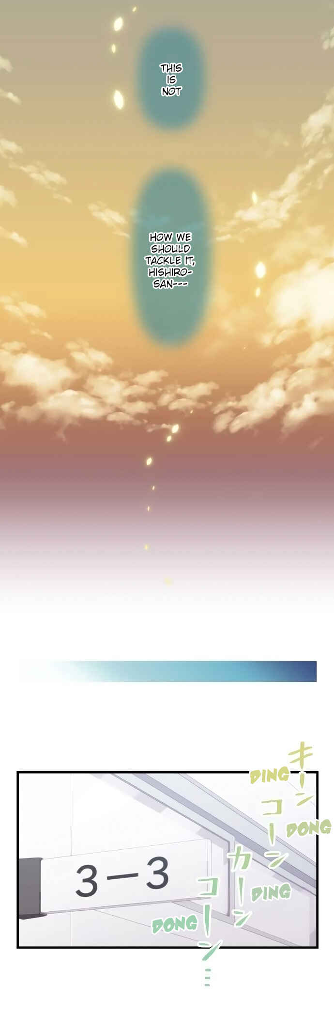 Page 18 Chapter 130 ReLIFE