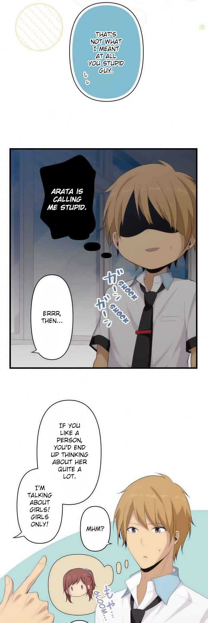 Page 17 Chapter 95 ReLIFE