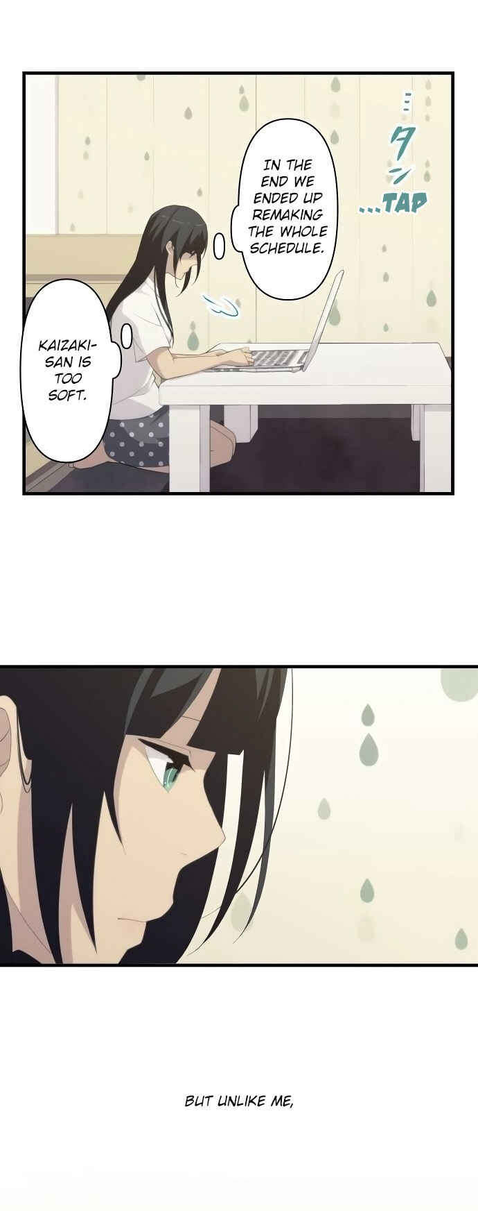Page 17 Chapter 131 ReLIFE