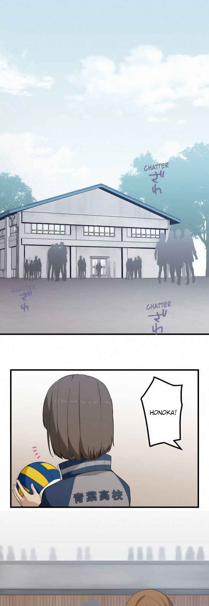 Page 1 Chapter 79 ReLIFE