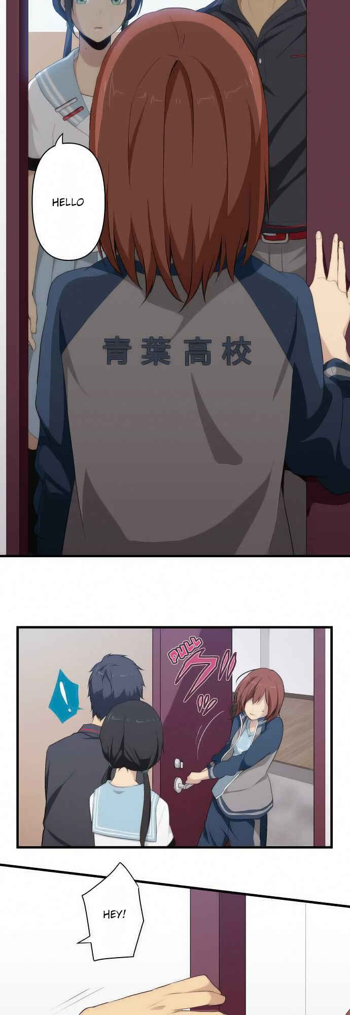 Page 20 Chapter 79 ReLIFE