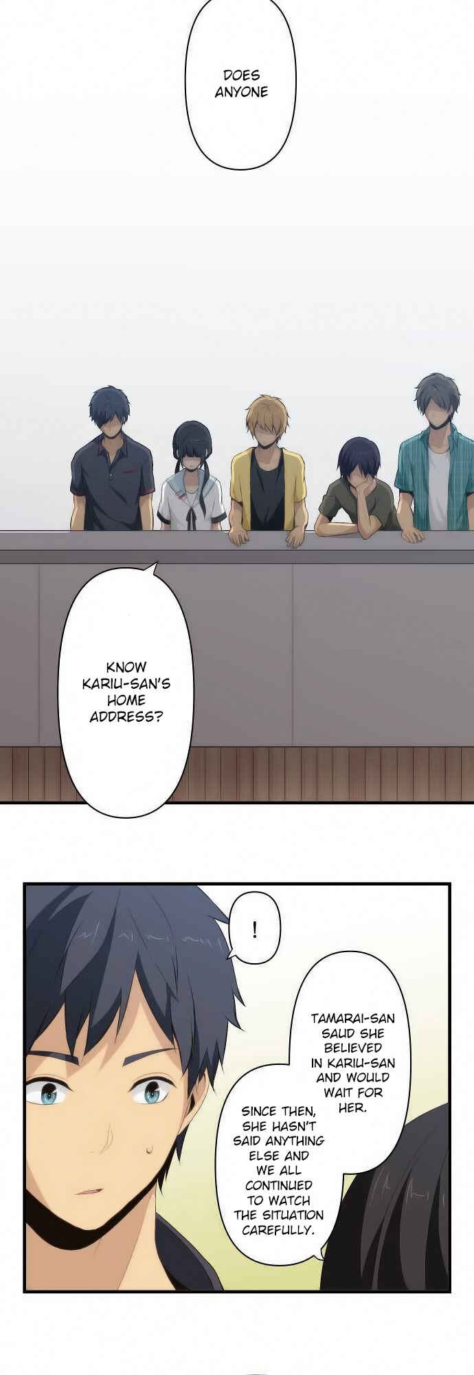 Page 7 Chapter 79 ReLIFE