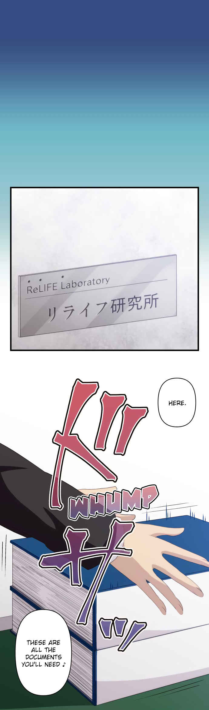 Page 1 Chapter 218 ReLIFE