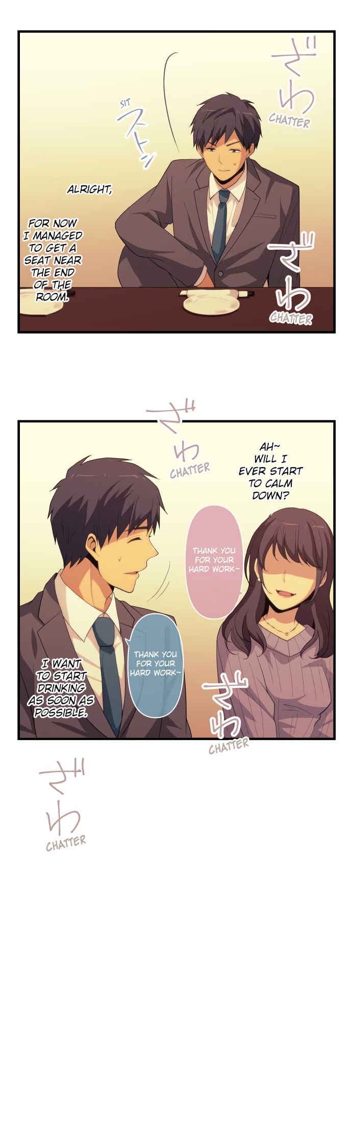 Page 14 Chapter 218 ReLIFE