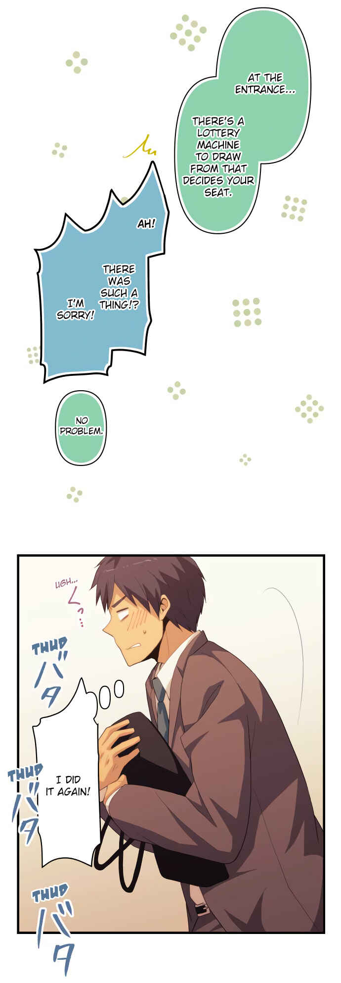 Page 17 Chapter 218 ReLIFE