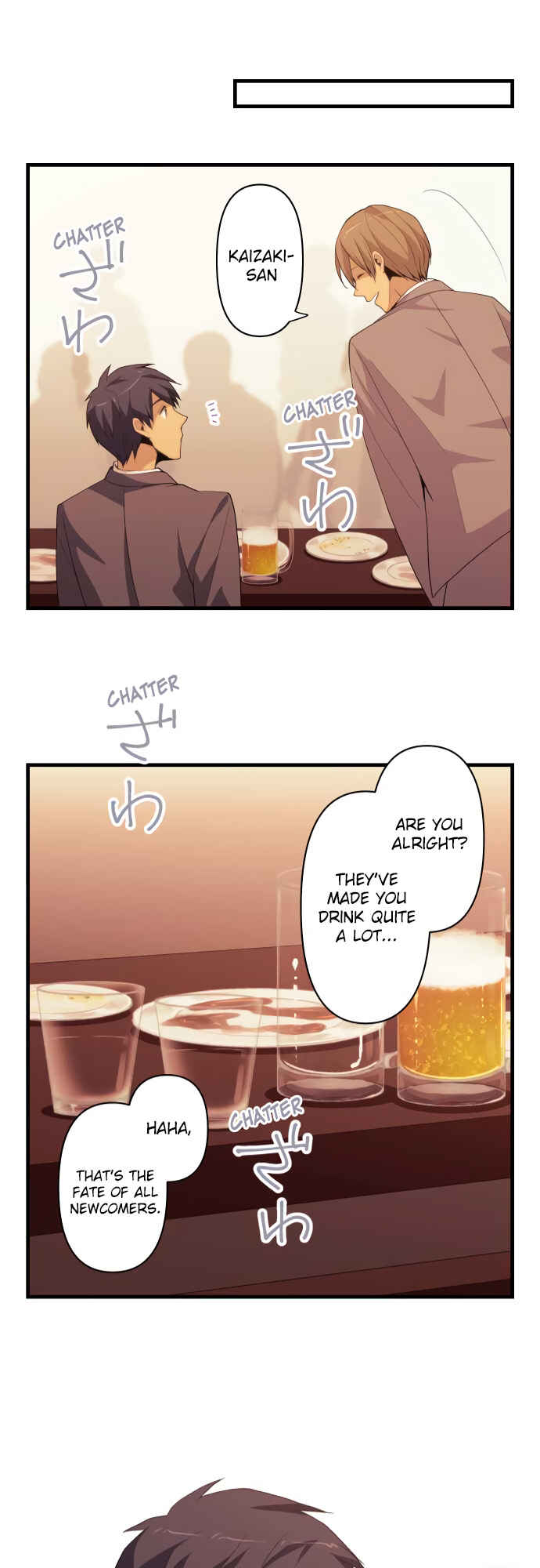 Page 21 Chapter 218 ReLIFE
